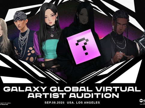 外見や性別にとらわれない“バーチャルAIアーティスト”のオーディション　G-DRAGONの所属事務所が開催