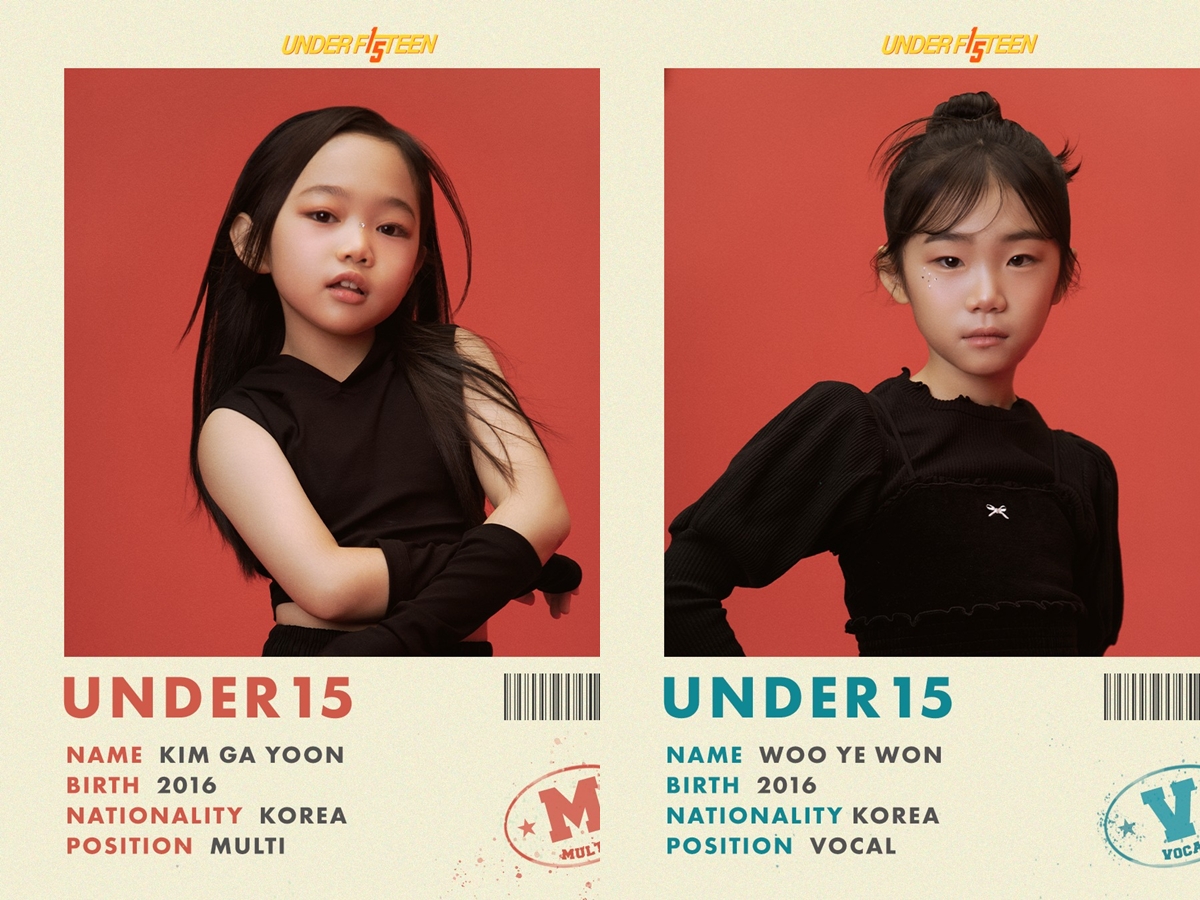 【画像】8歳の少女がアイドル候補に？「少女を性的消費」韓国新オーディションに問われる倫理観