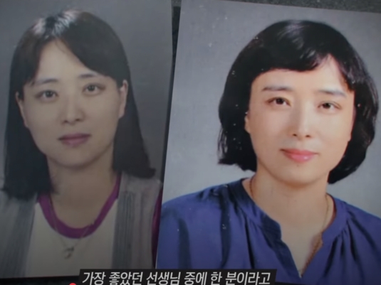 女性教師による最悪の“小1刺殺事件”はなぜ起きたのか――「優しい先生」と韓国教育界が抱える闇