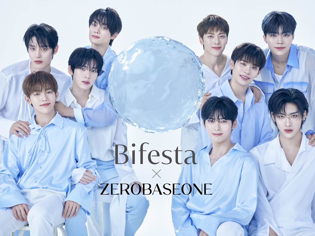 “アンバサダー”ZEROBASEONEが出演する「ビフェスタ」新CMが公開！4月からは地上波でも