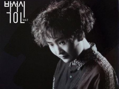 娘の遺影を見た母は「気を失った」　45歳で心臓麻痺により突然死した韓国女性歌手、没後11年