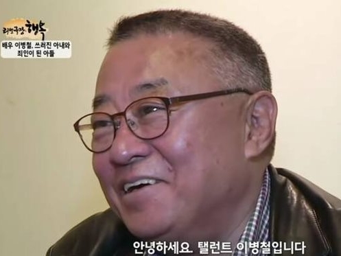 最愛の妻を看病するために活動を休止…見送ったのちにこの世を去った韓国名脇役俳優の3周忌