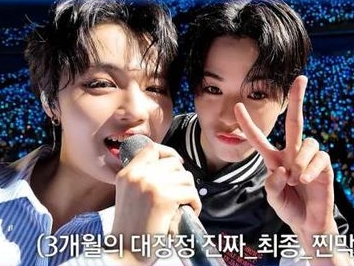 「音楽で一つになれたと実感」SSAで7万人熱狂、TREASUREファンコンツアーのビハインドが公開