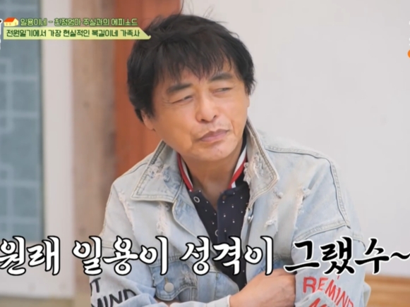 豚農場に寝泊まりも…『チャングム』出演俳優（77）がまたしても法的トラブル　今度は詐欺疑惑