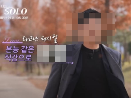 “性加害”容疑の一般男性が出演、韓国恋リアのスピンオフが配信停止　本編は継続中