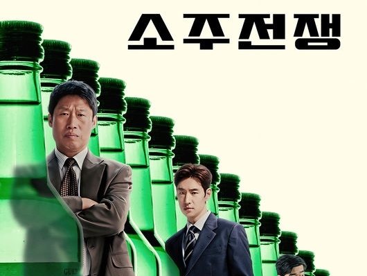 韓国女性映画監督が「脚本盗作疑惑」で解任　“存在しない役職”に変更、仮処分棄却に声明発表