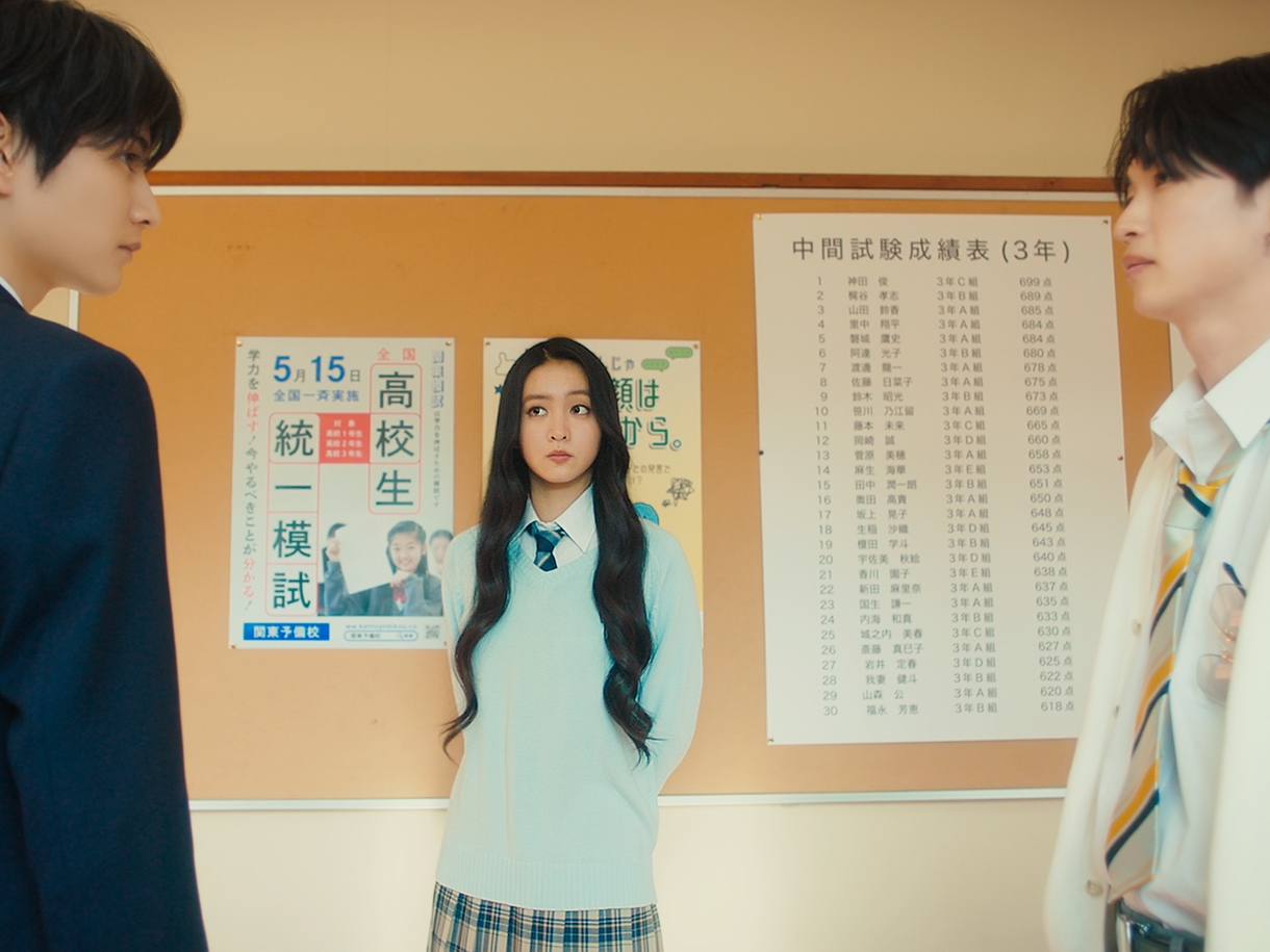 Kōki,主演『女神降臨』よりバレンタインデー特別映像解禁！【氷の王子】と【御曹司】どっちを選ぶ？