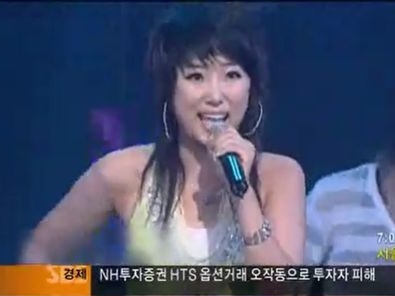 別れ話にキレた元恋人に刺され…24歳でこの世去った韓国女性歌手、没後14年　所属グループも解散