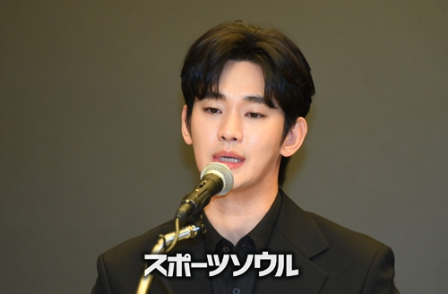 キム・スヒョン
