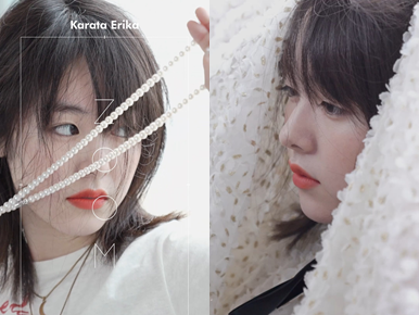【写真】唐田えりか、韓国ファッション誌に登場！色気あふれる未公開カットが話題
