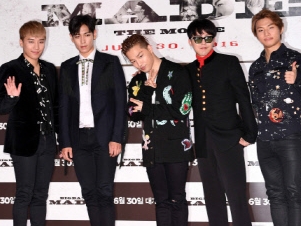 V.Iから始まった大炎上で危機のBIGBANG、どうするYG？ 看板グループが揺れている!!