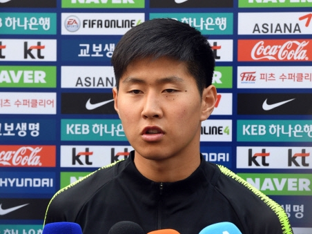 バイエルンやバレンシアの有望株が続々選出!! U-20W杯に挑む韓国戦士が決定