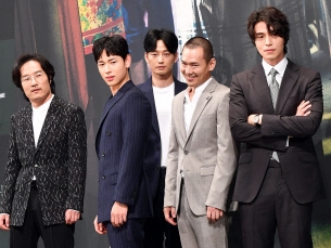 LINEマンガ『他人は地獄だ』が韓国でドラマ化。制作発表会見に潜入レポート!!