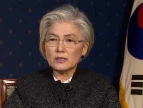 新型コロナ対応で非難された韓国外相に絶賛の声「彼女が英国の首相だったら」