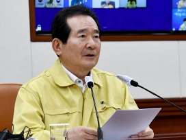9月新学期案も出た日本とは対照的…5月から登校開始する韓国の手順とは