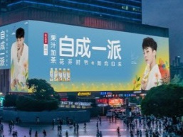 「韓流スターは中国で稼いでいるくせに中国を嘲笑している」G-DRAGONらの広告が中国で賛否
