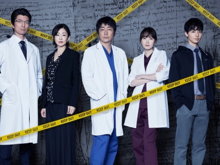 大ヒットドラマ『サイン』の日本リメイク版、大森南朋主演で7月にスタート！