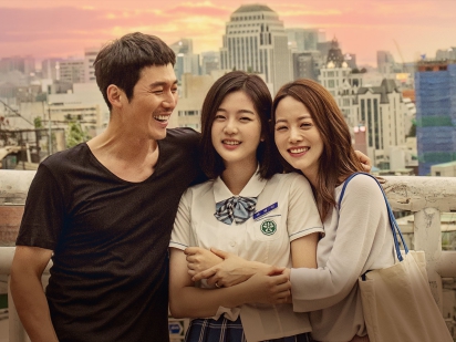 韓ドラ『ビューティー・インサイド』『バッドパパ』などが続々日本初放送！