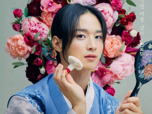 “女装男子”登場の新時代劇『朝鮮ロコ 緑豆伝』主演キャストが語る注目ポイントは