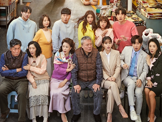 女優イ・ミンジョン主演作『一度行ってきました』高視聴率で話題沸騰 “30％超えに期待”