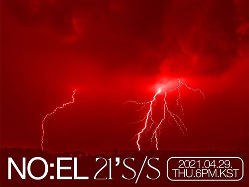 暴言・飲酒運転隠ぺい・兵役不正などの問題を起こした議員の息子ラッパーNO:EL、新EPを発売