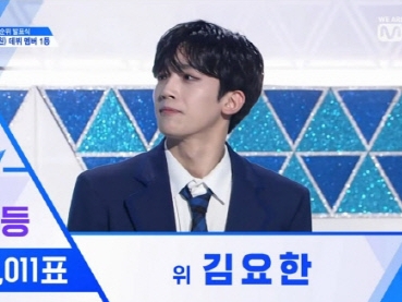 『PRODUCE X 101』からK-POPグループ「X1」誕生。新たなブーム巻き起こすか？