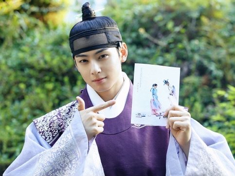 ASTROチャ・ウヌ、主演ドラマ『新入史官ク・ヘリョン』最終回直前にコメント