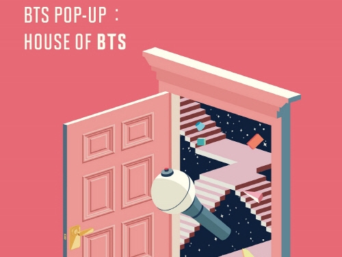BTSの超大型POP-UPストア「HOUSE OF BTS」いよいよ韓国ソウルにオープン！