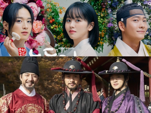 “100億円損失” 韓国KBSが月火ドラマ枠休止へ…『緑豆伝』で有終の美飾る