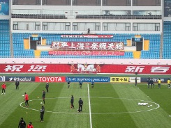 新型コロナウイルスで中国サッカーが“三重苦”に…入国を禁止する国も