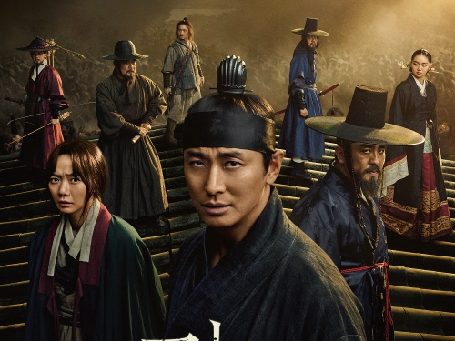 チュ・ジフン主演の『キングダム』第2章、3月13日より配信決定！キービジュアル公開へ