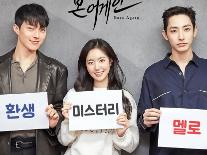 女優チン・セヨン主演の新ドラマ、3つの見どころをチェック！