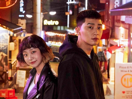 大ヒットドラマ『梨泰院クラス』日本でリメイク決定！今夏放送予定