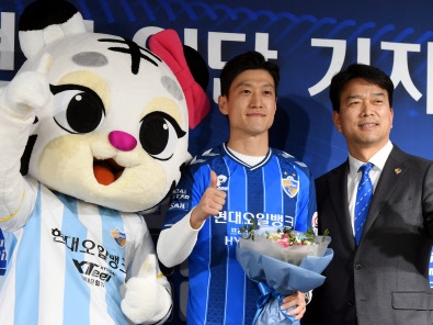 蔚山現代加入のイ・チョンヨンが意気込み「Kリーグで未だ果たせていない優勝を…」【インタビュー】