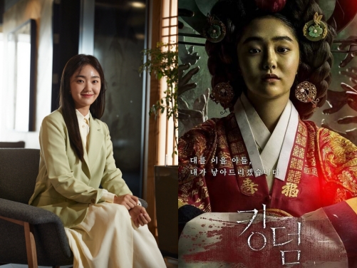 『キングダム』“若い王妃役”キム・ヘジュン「棒演技」と酷評から一転、好演の秘訣は【インタビュー】