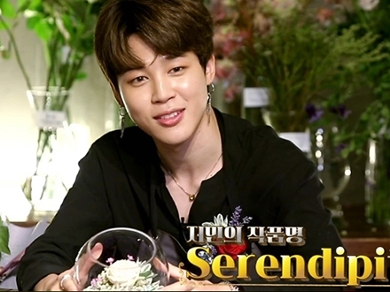 BTSのJIMIN、誕生花で新たな才能発見!? 自主制作バラエティで大活躍