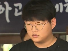 韓国を揺るがした“n番の部屋事件”、「メガネをかけた悪魔」の懲役34年が確定…共犯者も懲役15年に