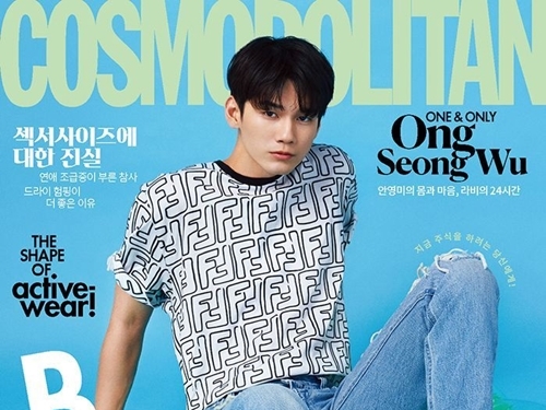 元Wanna Oneオン・ソンウがファッション誌に登場！ 「初恋をプレゼントしたい」【PHOTO】