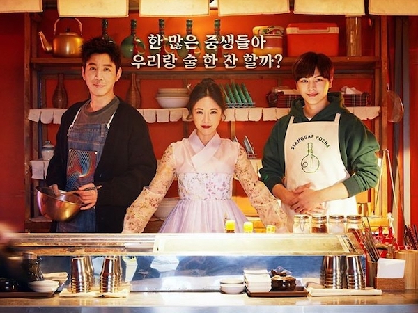 韓国はいま、WEB漫画の実写化ブーム。『梨泰院クラス』に続くヒット作になるのは？