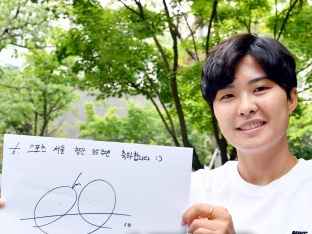 チェルシー愛貫く韓国女子サッカーの“看板”チ・ソヨン、東京五輪やW杯への思いを明かす