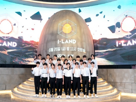 日韓同時放送！新番組『I-LAND』の制作発表会レポ。デビュー組の選抜条件は？
