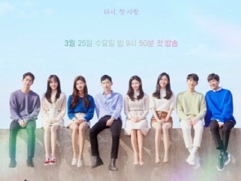 “韓国のテラハ”も問題だらけだった…出演者の相次ぐ疑惑のなかで「最悪のシーズン」が終了