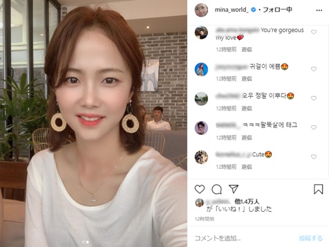 「美貌がまぶしい」「ピアスかわいい」“美女サッカー女神”イ・ミナの自撮りが話題！【PHOTO】