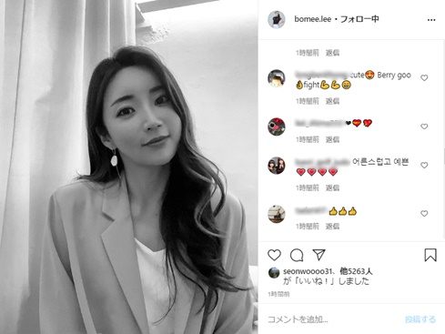 美女ゴルファーのイ・ボミ、モノクロの自撮り写真でSNS上のチャレンジに賛同【PHOTO】