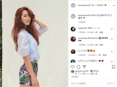 “ほほ笑み女王”キム・ハヌルのスタイリッシュな美しさに反響「どこから見ても女優」【PHOTO】