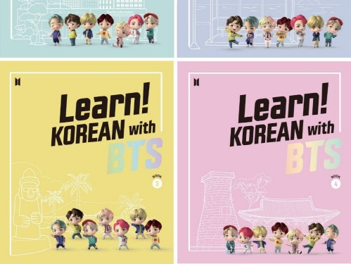 韓国語教材にBTSが登場！Big Hitほか3社、海外向けの韓国語教育コンテンツ披露へ