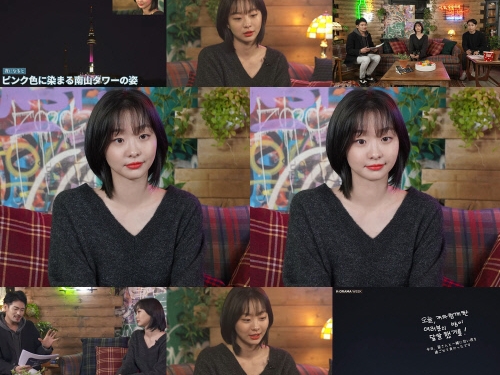 『梨泰院クラス』女優キム・ダミ、日本ファンと交流！大人びた姿で感謝伝える【PHOTO】