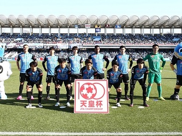 天皇杯準決勝、川崎フロンターレが決勝進出。「取ったことのないタイトルを」と鬼木監督