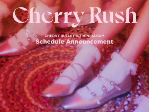 K-POPガールズグループCherry Bullet、初のミニアルバム『Cherry Rush』が1月20日にリリース決定