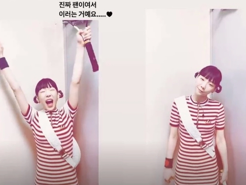 【写真】少女時代テヨン、話題沸騰中の2歳児“ののかちゃん” モノマネ動画で応援「好きです」